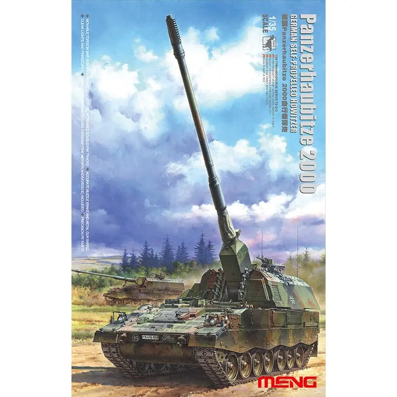 

Meng Model TS-012 1/35 German Panzerhaubitze 2000 Self-Propelled - Scale Model Kit