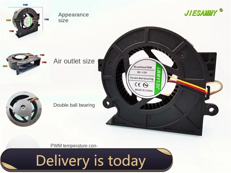 

8025 projector dual ball 8CM8 temperature control PWM turbo blower 12V large air volume integrated fan80*80*25MM