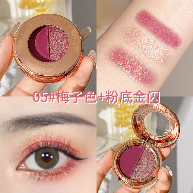 Glitter+matte Eyeshadow Make-up Fine Flash Pumpkin Color Eyeshadow Palette Easy To Carry Professional Female Cosmetics