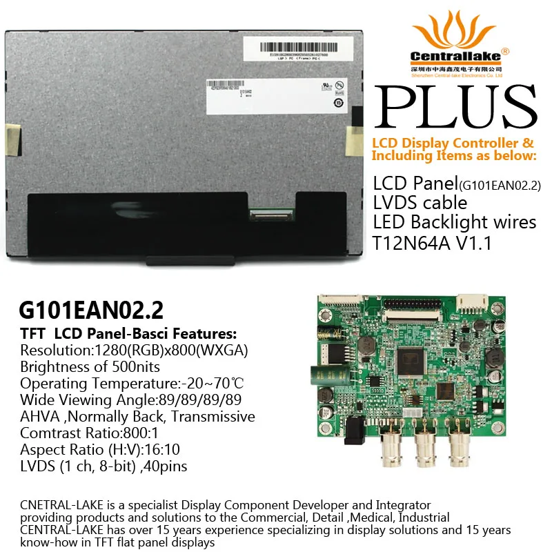

Hot Sale for 10.1″LCD Industrial Display Screen Includes Controller Board :T12N64A Plus 10.1 inch Panel G101EAN02.2