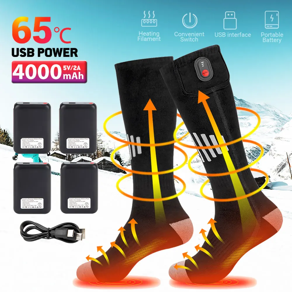 Rechargeable Thermal Heated Socks Warm Snowmobile Skiing Outdoor Sport Foot Warmer Hiking Cycling Winter