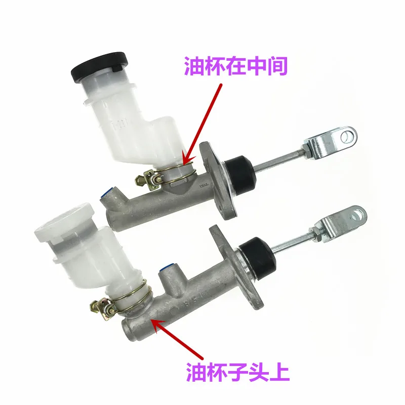 

For Kia MAXIMA Clutch Slave Cylinder Assembly 1PCS