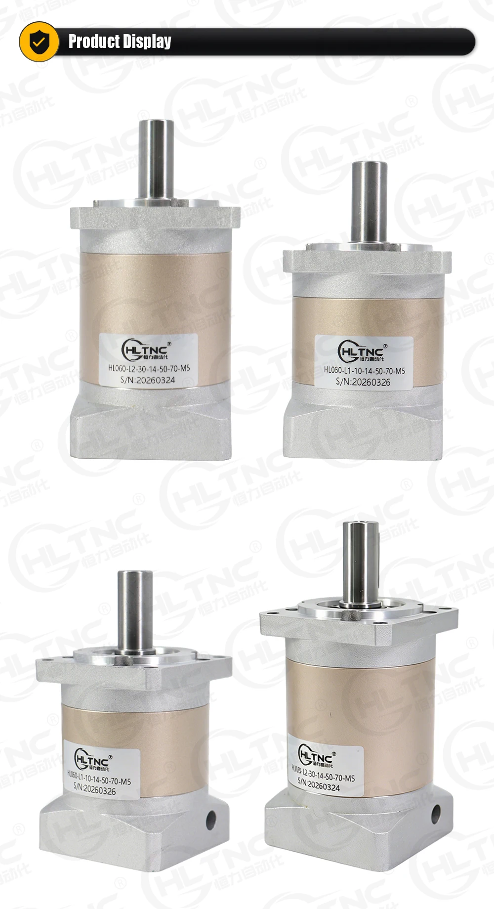 HLF060 Planetary Reducer 7arcmin Planetary Gearbox Ratio 3/4/5/7/10/15/20/25/30/