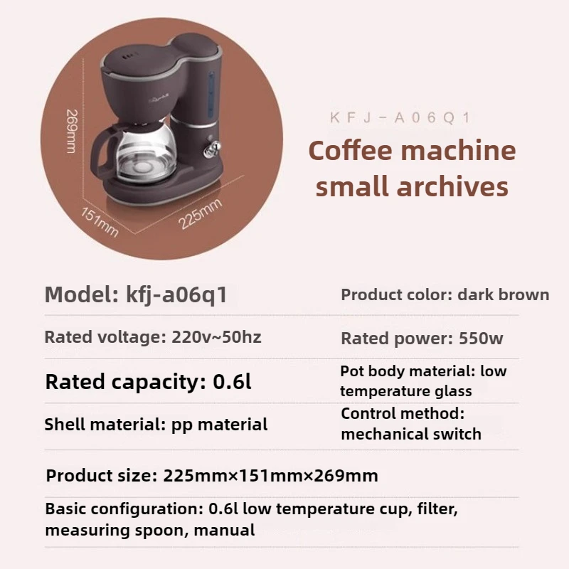 220V Household Drip Coffee Machine Fully Automatic Mini Small Tea Brewing Tea Brewing Dual-purpose Coffee Machine Easy To Clean