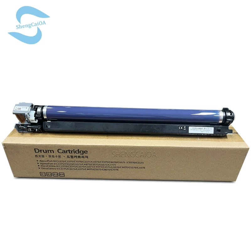 Xerox WorkCentre 7525 7530 7535 7545 7556 7830 7835 7845 7855 7970 C8030 C8035 C7045 C8055 C8070 013R00662 Drum Unit