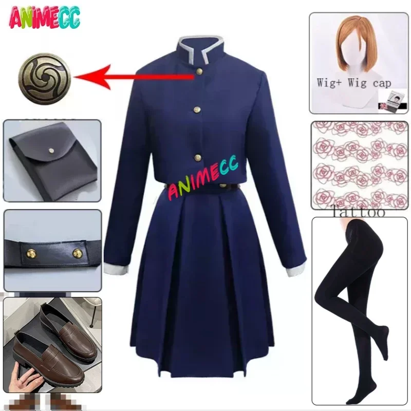ANIMECC 재고 S-2XL 쿠기사키 노바라 코스프레 코스튬 가발 포켓 문신 양말, 애니메이션 할로윈 여성 유니폼 풀 세트