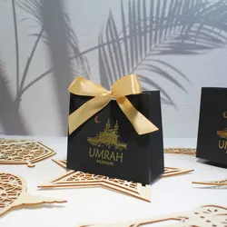 Exquisite Mubarak Candy Chocolates Gift Box for Muslim Celebrations - Ideal for Ramadan and Iftar Gatherings (Gold)