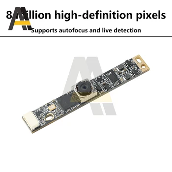 Modulo telecamera IP CMOS IMX179 Messa a fuoco automatica 76 gradi 125 gradi Ad alta velocità 30fps USB Plug Play con cavo da 1 M Kit elettronico