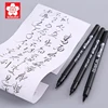 Sakura Line marking pen Art Hand-painted Hook Line Pen Sketch Pens Stationery Set Art Supplies For Hand-Paint anime Art Supplies 2