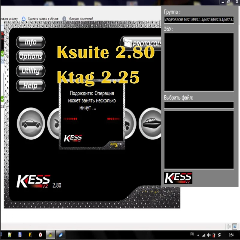 

Nuovo Checksum 2022 KESS & KTAG CLONE con Software Ksuite 2.80 per Kess V5.017 ECU Programmer ECU Chip Tuning Tool Ktag 2.25