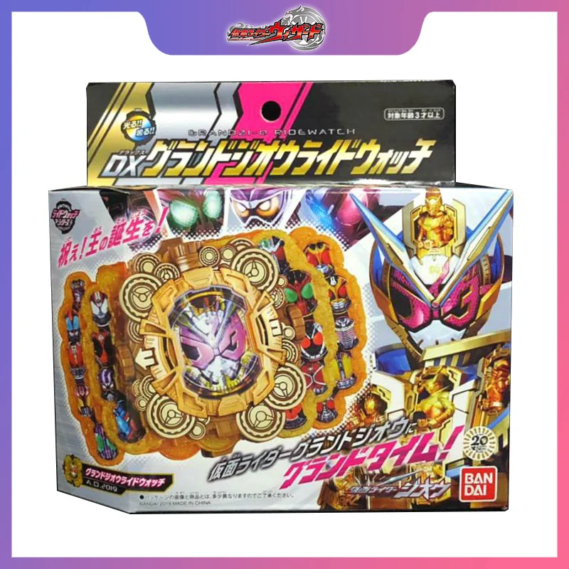 

Оригинальные фигурки Bandai Anime Kamen Rider DX Grand ZIO великолепные Shiwang Chonghuang финальная Форма циферблат модель подарки на день рождения для детей
