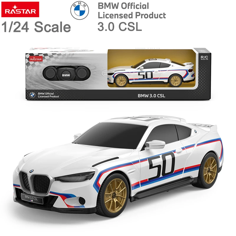 Rastar-bmw 3.0 csl mパワーRCカー,2.4g,車のおもちゃモデル,LED