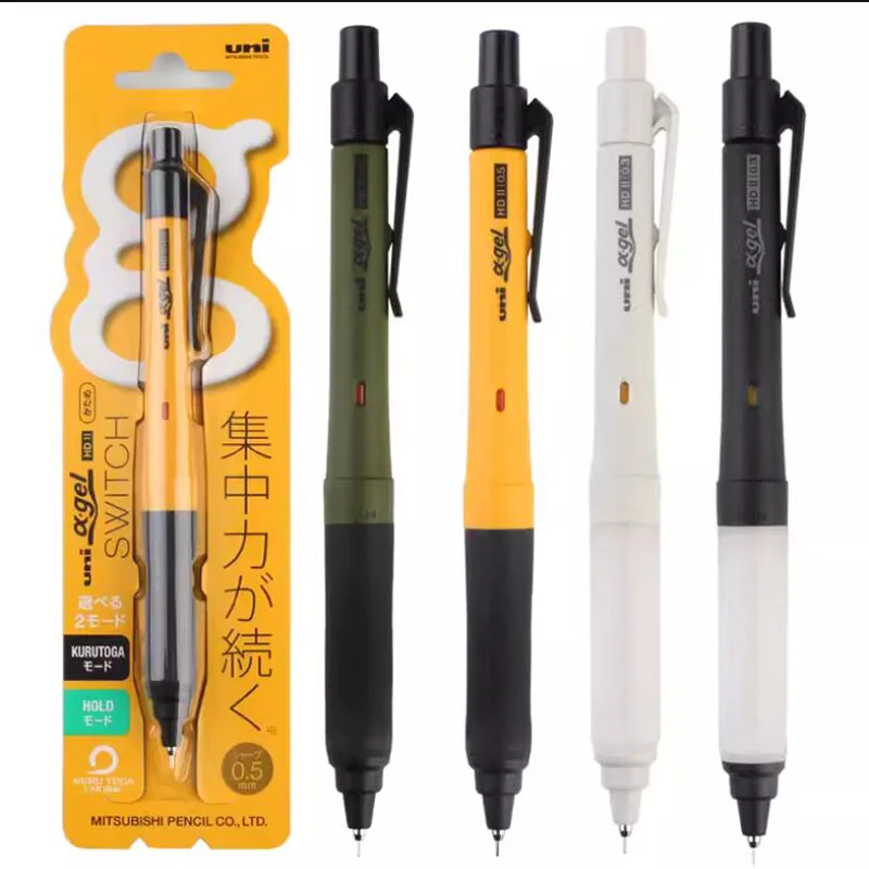 Japanese UNI Mechanical Pencil M5-1009GG Anti Fatigue Student SWITCH Rotation Dual Mode 0.5mm Imported Non Easy Break Stationery 6