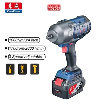 동청 헤비 듀티 무선 임팩트 렌치, 브러시리스 20V 토크, 1000Nm, 1700rpm, 2000T/분 고무 핸드 범용 배터리, DCPB998