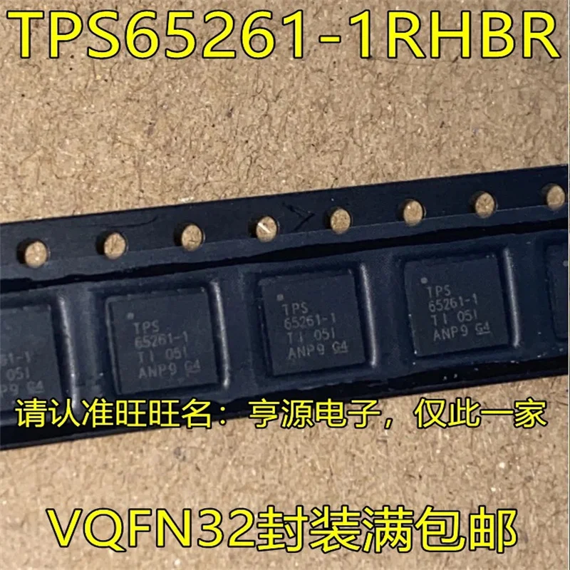 

1-10PCS TPS65261-1RHBR TPS65261-1 VQFN32
