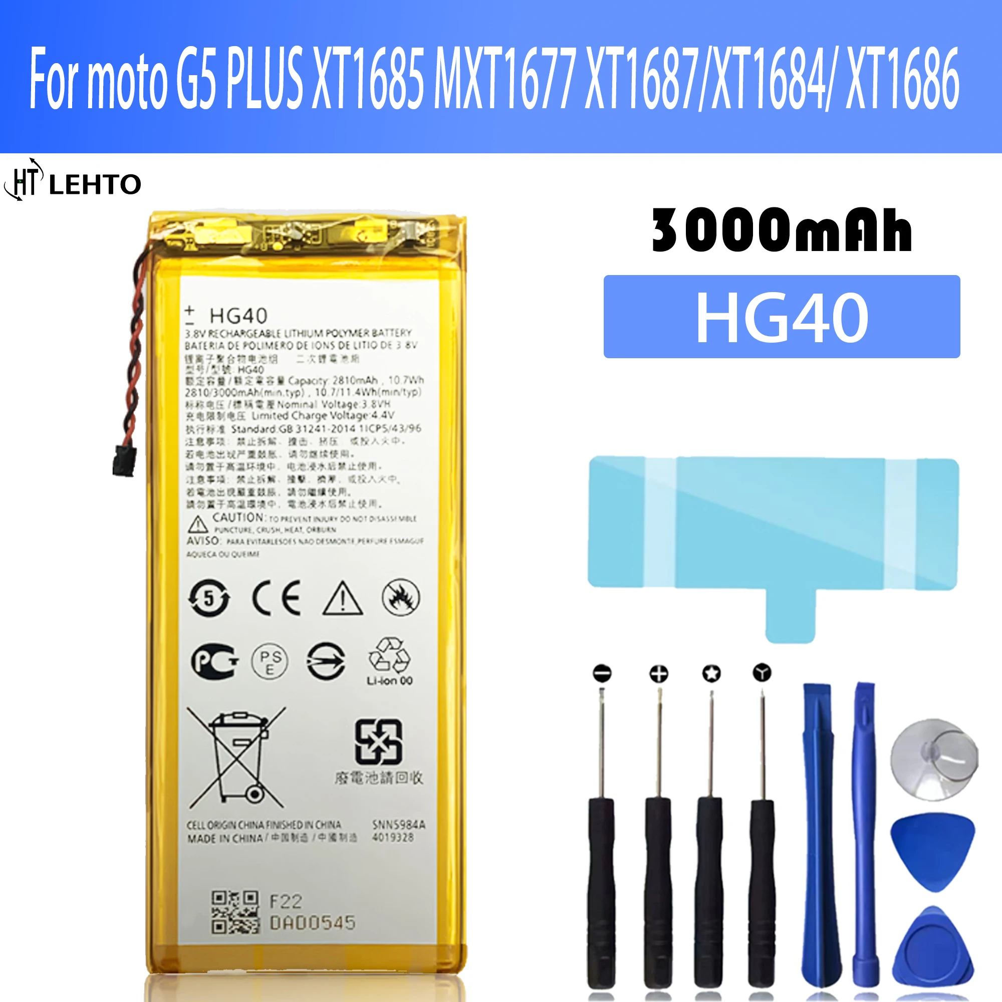 

HG40 Battery for Motorola Moto G5 PLUS G5+ G5P XT1685 MXT1677 XT1687/XT1684/ XT1686 Original Capacity Mobile Phone Batteries