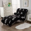 Stretch Armless Chair Protective Cover Elastic Velvet Chaise Longue Cover Sofa Bed Armcair Slipcovers Home Living Room Decor 5