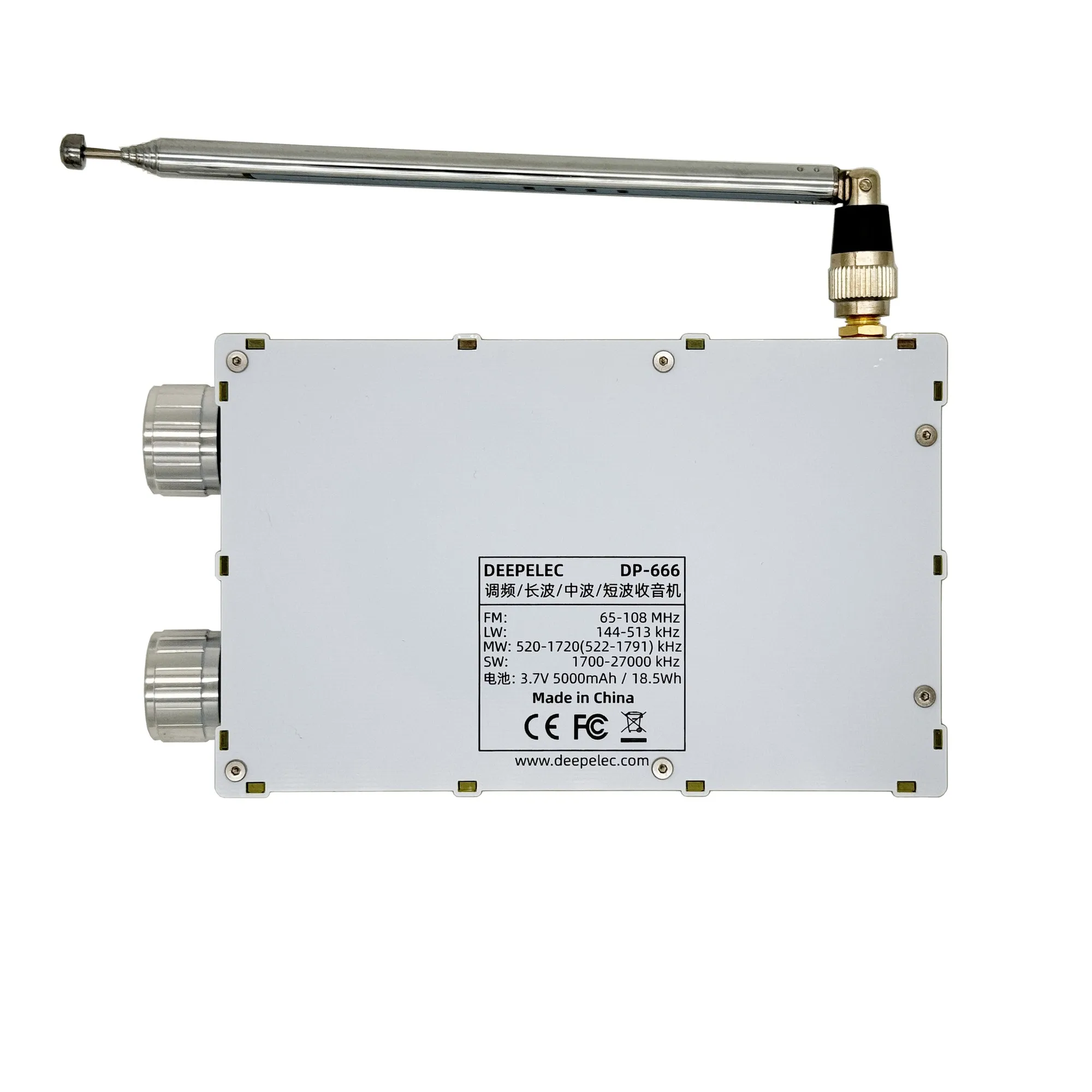 DP-666 DEEPELEC TEF6686 Radio High Sensitivity Full Band FM AM LW MW SW Shortwave ESP32 RDS 2.8 inch IPS LCD 3