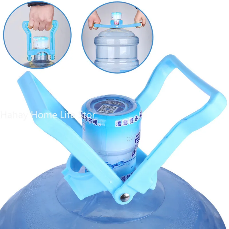 Reusable Bucket Handle Plastic Bottled Water Lifter Labor-saving 5 Gallons Bottled Water Handle Super Load-bearing