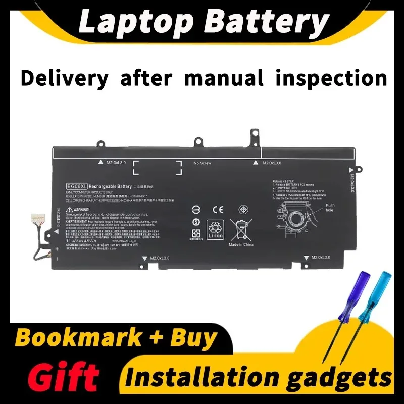 

For HP Folio 1040 G3 BG06XL HSTNN-IB6Z 805096-005 11.4V 45wh/3780mAh Laptop Battery