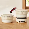 220V Multifunctional Electric Cook Pot Portable Electric Hot Pot Travel Folding Pot Mini Non-stick Fry Pot 2L Home Rice Cooker 2