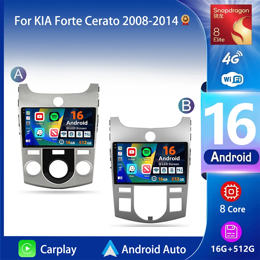 Radio Multimedia para Auto con Qualcomm Android 16 y Carplay, Reproductor DSP para KIA Forte Cerato 2008-2014, Autoradio Estéreo 2DIN 1
