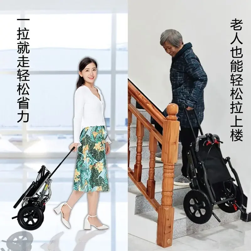 Ultra-light folding wheelchair, portable small hand-pushed scooter for the disabled, suitable for boarding airplanes