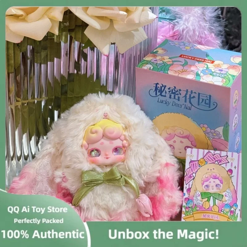 Genuine Lucky Deer Nai V2 Blind Box Secret Garden Series Mystery