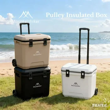 36L Rolling Cooler Box 1