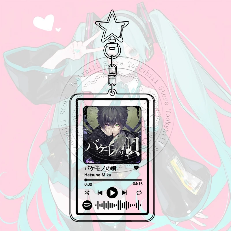 Hatsune Miku Music Keychain - Stylish Portable Pendant and Backpack Decor Accessories