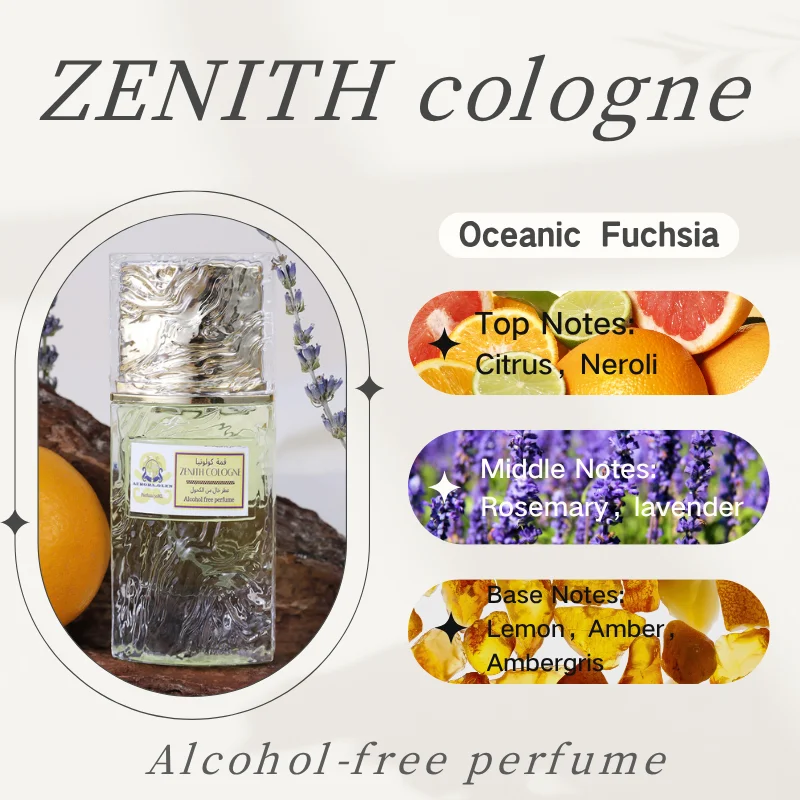 Alcohol-free Perfume 50ml Long-lasting Fragrance Men's Perfume Women's Perfume Men's Marine Aldehyde Fragrance Perfume Citrus_voghion.com
