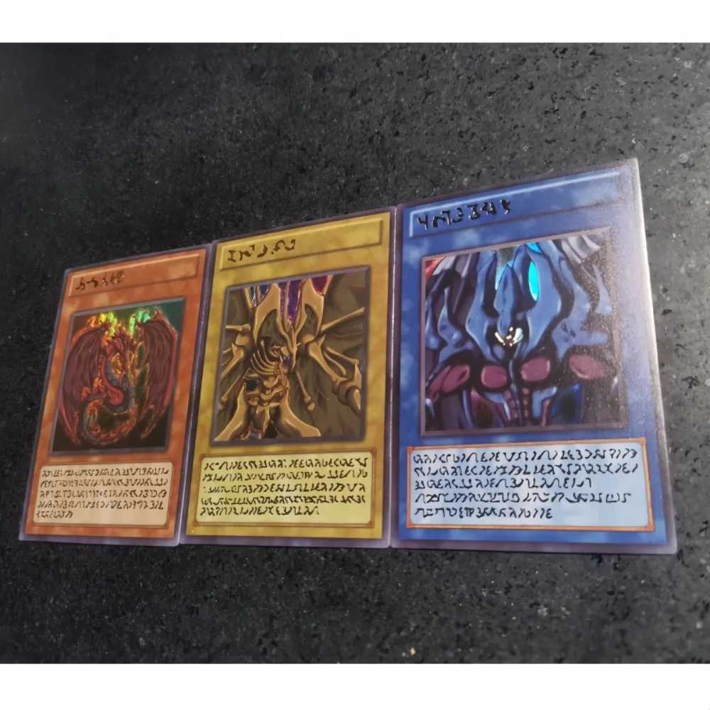 DIY-Yu-Gi-Oh-Sacred-Beasts-Original-Artwork-3PCS-Set-Four-Types-of ...