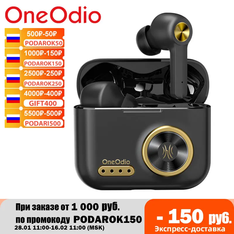 TWS-стереонаушники Oneodio F2 с поддержкой Bluetooth 5 0 и микрофоном | Электроника