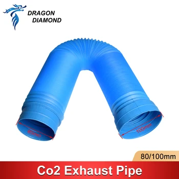CO2 배기 파이프 직경 DIY 레이저 청소 액세서리, 조각기 배기 팬, 연기, 고품질, 직송, 80mm, 100mm