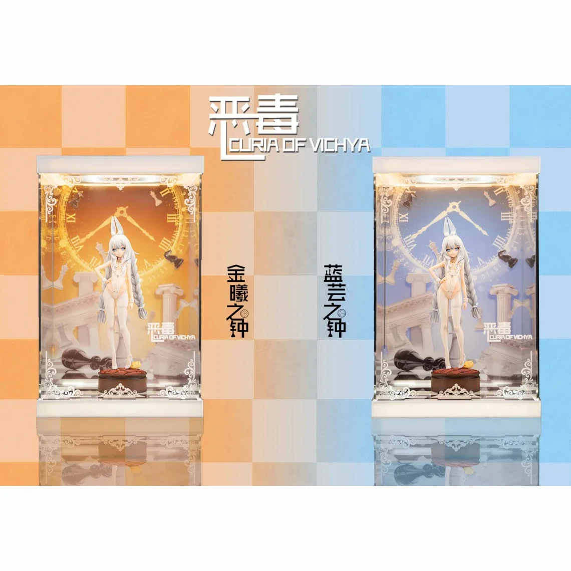 

Goods in Stock Genuine AniGame MNF Le Malin Azur Lane Anime Model Handmade Display Box Fashion Decoration Holiday Gift