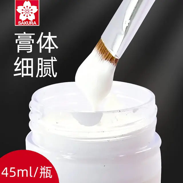 SAKURA Japanese degumming gouache pigment white single 45ml Japanese imported brand art student design special brush 3