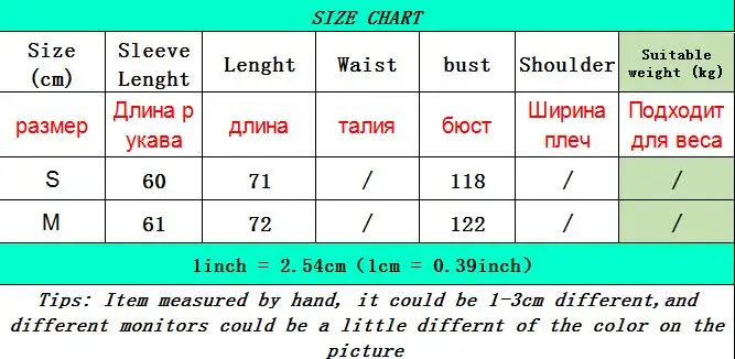 2026 New Womens Winter Coat White Duck Down Jacket With Big Woolen Collar Female Loose Outerwear Fashion Overcoat
