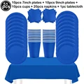 51pcs Tableware Set