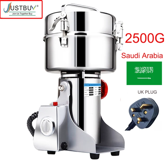 2500G 4000W UK
