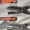 Special large iron stainless stee aluminum alloy manual strong scissors for industrial iron sheet scissors and diamond mesh 2