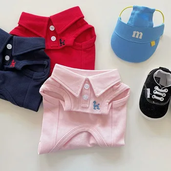 Pet Dog Polo 1