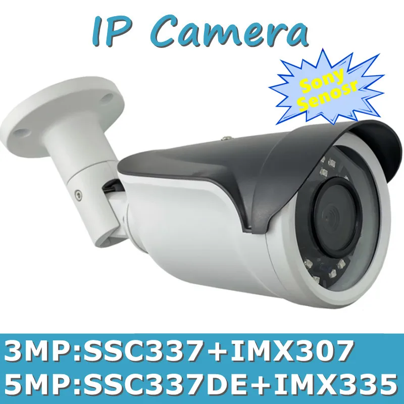 2592 МП Sony IMX335 + Mstar SSC337DE IMX307 H.265 IP Металлическая Цилиндрическая камера