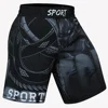 Men MMA Shorts Muay Thai Jiu Jitsu Training Shorts Animal Printed Elastic Waist Gym Fitness Male Boxing Clothes Custom Pattern 4