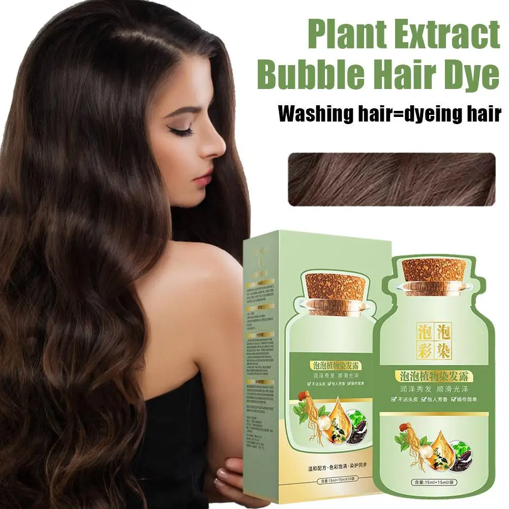 300ml Natural Plant Hair Dye,Pure Plant Extract For Grey Hair Color Bubble Dye, New Botanical Bubble Hair Dye10 Packs/Box Q0S1