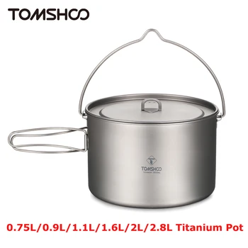 TOMSHOO 캠핑 조리기구 티타늄 냄비, 초경량 걸이식 냄비, 뚜껑 접이식 손잡이, 야외 요리, 0.75L, 0.9L, 1.1L, 1.6L, 2L, 2.8L