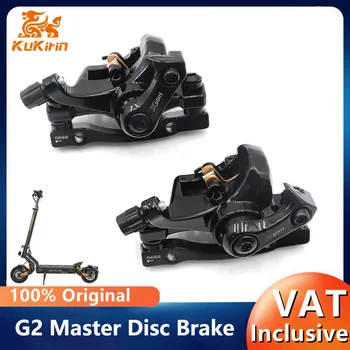 Freno a disco originale per Kukirin G2 Master Smart Scooter elettrico Base freno anteriore e posteriore Pinza freno Accessori Kickscooter