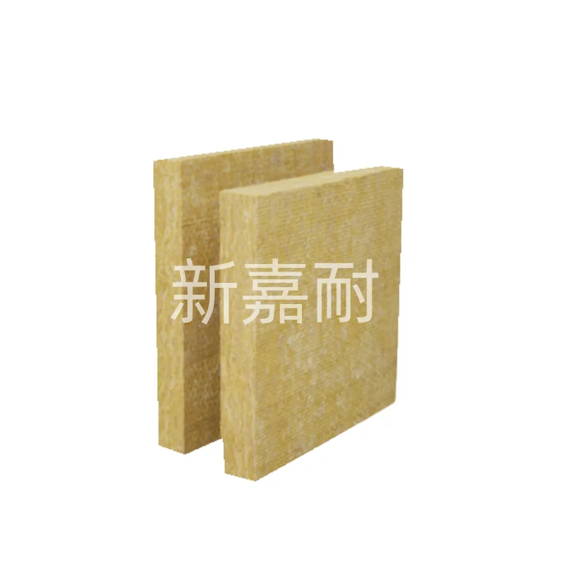 Water-repellent rock wool board thermal insulation exterior wall rock wool board engineering thermal insulation spot