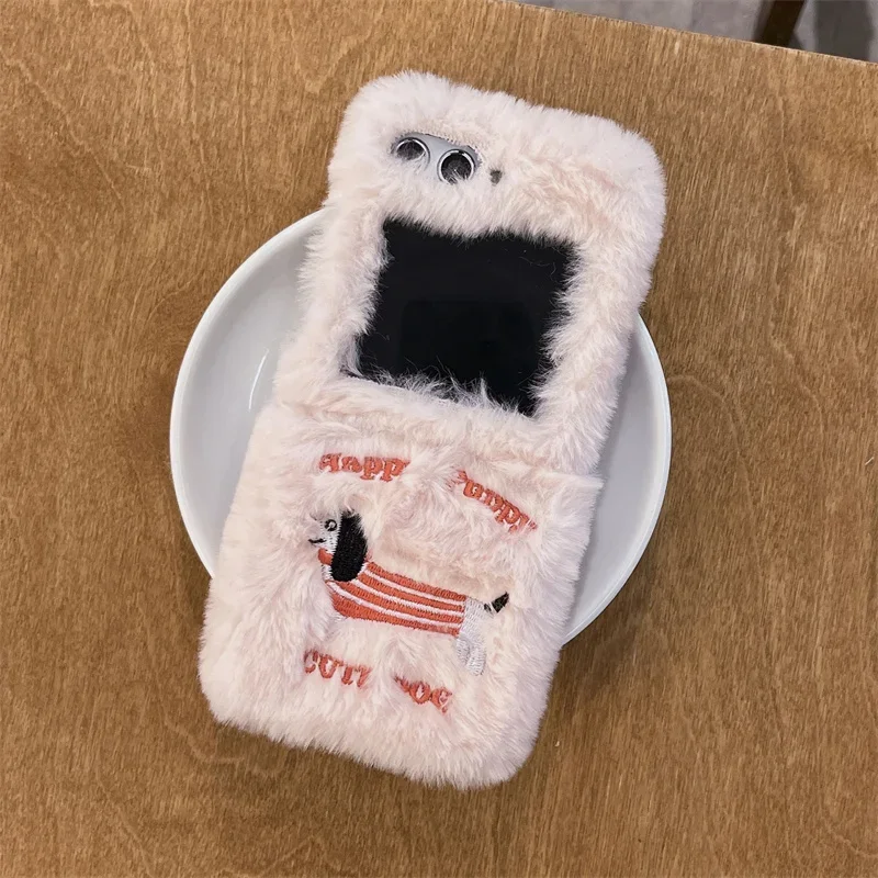 Korean Cute Dachshund Plush Phone Case – Warm Fuzzy Protective Cover