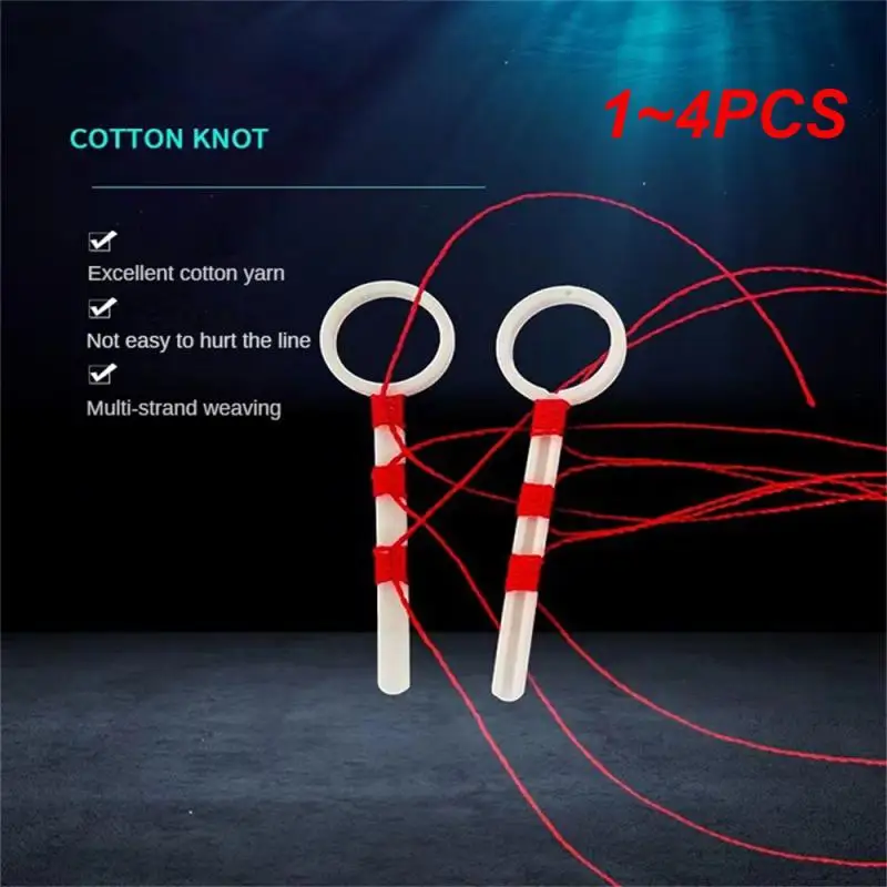 

1~4PCS Positioning Rope Medium [2 Groups Into] Comfortable To Hold Easy Threading High Quality Cotton Yarn Spinning