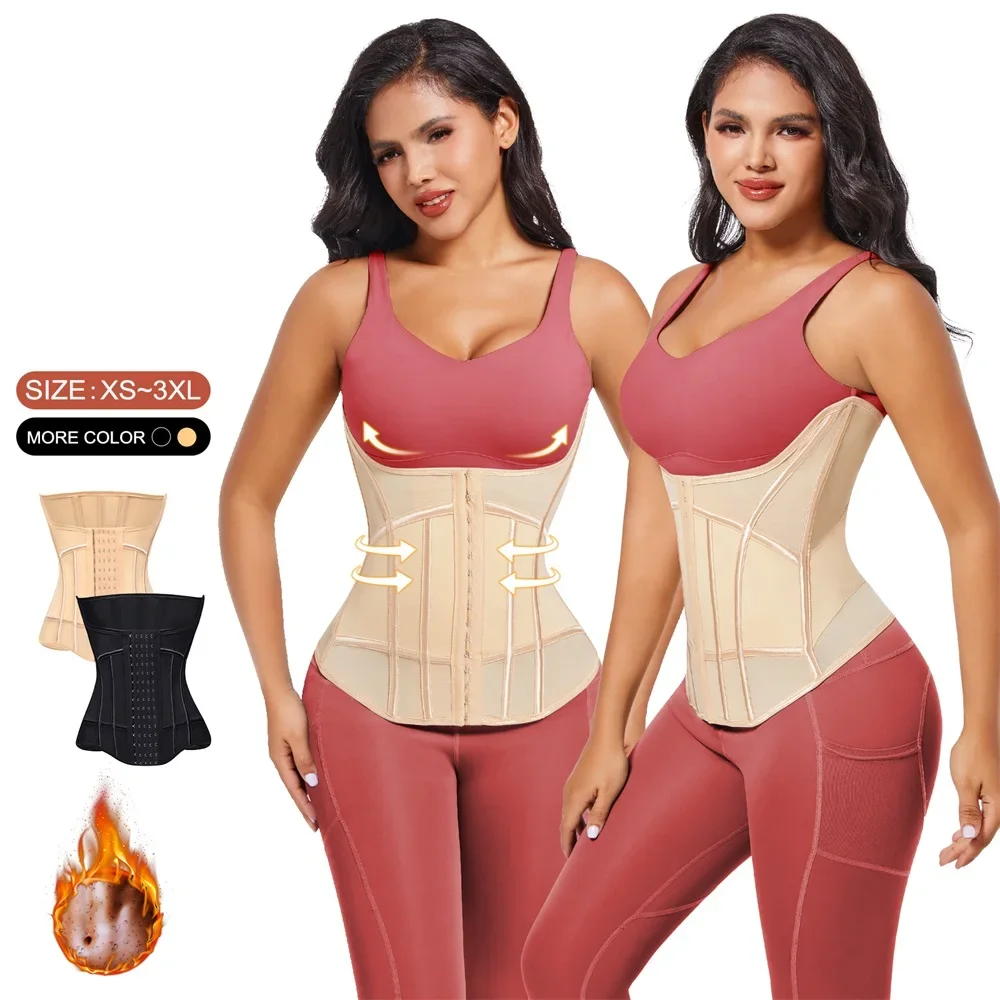 Description Picture 3 of itemMiiOW Waist Trainer Corset Women Binders Shapers Tummy Wrap Body Shapewear Slimming Belt Flat Belly Workout Women Shaper Girdle